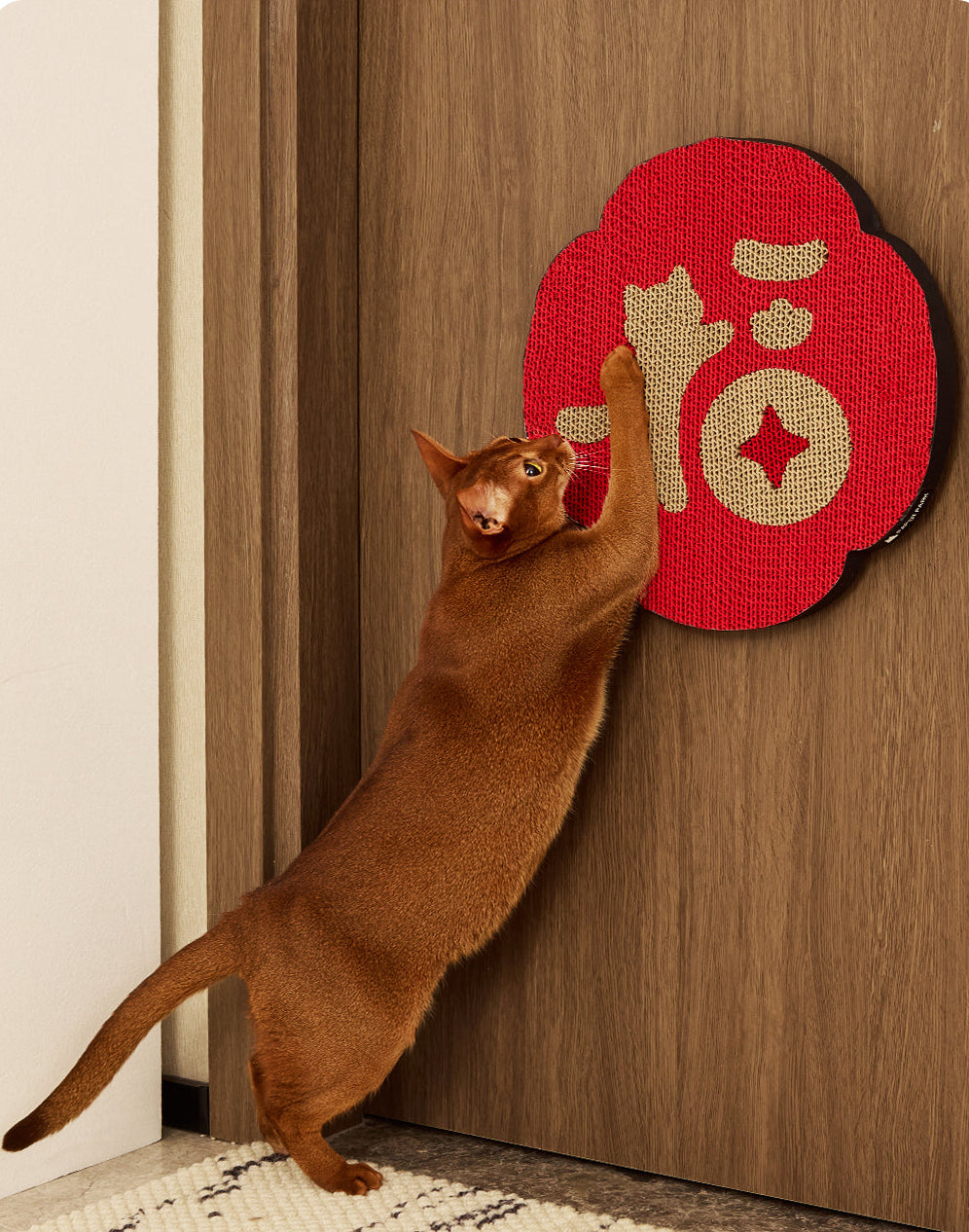 Wall-Mounted Cat Scratcher – "Fortune" Collection