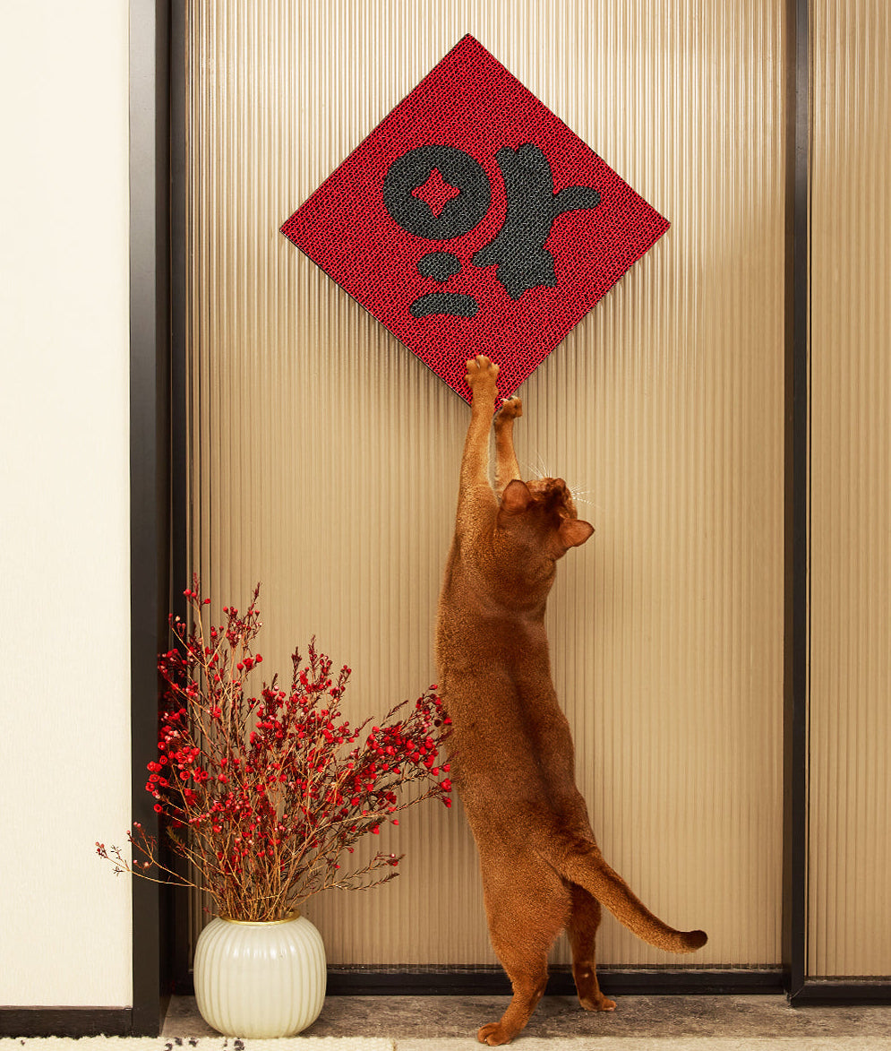 Wall-Mounted Cat Scratcher – "Fortune" Collection